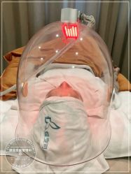 -新蝶变皮肤管理中心