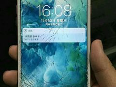 -MacBook苹果电脑手机售后维修中心(浦东店)