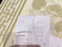 -聚味瞿记·龙虾堂(咸嘉湖店)