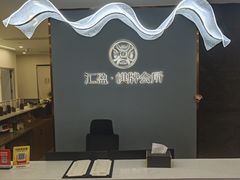 -汇盈·棋牌会所