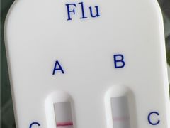 -益丰大药房(上虹诸翟店)