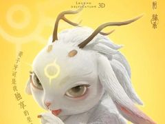 -上海金逸影城(静安大悦城店（原新恒星影城）)