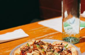 BBQ Pizza