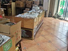 -正兴德(和平路店)