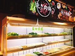 -蓝鲸湾汤泉(包河店)