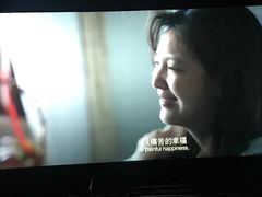 -上海金逸影城(静安大悦城店（原新恒星影城）)