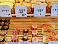 -司乎(MOMOPARK店)