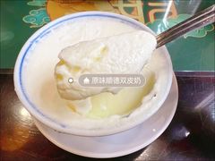 -顺德南宏海立方海洋公园