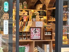 -晓风书屋(大学路店)