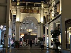 -陈记汤饭(水巷口店)