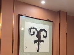 -桃园农庄烤全羊(江秋路店)