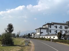 -阿昌白族石板烧·菌锅(大理古城店)