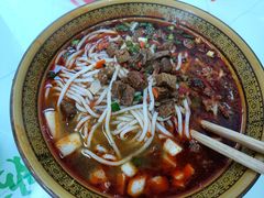 牛肉粉-张记牛骨粉