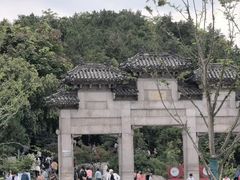 -云龙山