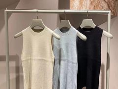 -伊势丹(现代城店)
