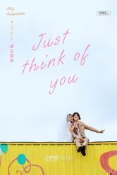 -太古映画婚纱摄影(天河店)