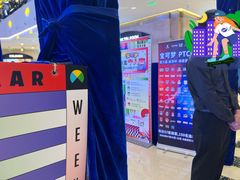 -梅龙镇广场