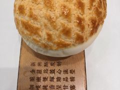 -新兴家喻酒家·羊城名宴(昌岗店)