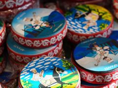 -新疆国际大巴扎