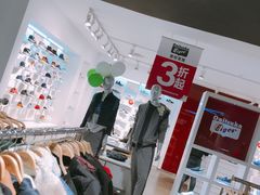 -优客城市奥莱