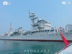 -中华人民共和国水准零点