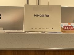 -海马体家庭照相馆(广州正佳广场店)