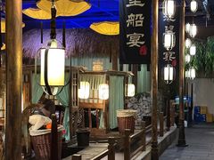 -淀里船宴(裕华东路店)