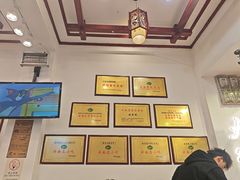 -桥香园过桥米线(复兴路店)
