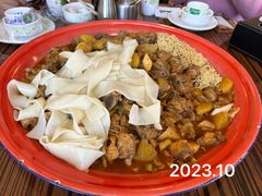阿尔库炒鸡-阿尔库炒鸡·清真(金宇文苑店)