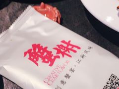 -蟹榭·本帮江浙菜·蟹宴(五角场合生汇商场店)