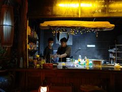 -城墙外BAR