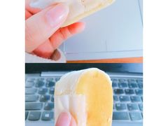 -好利来(曲江龙湖店)