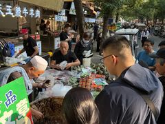 -马文章胖子甑糕(洒金桥店)
