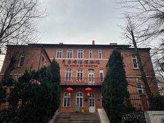 -青岛啤酒博物馆