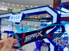 -万达广场(济南魏家庄店)