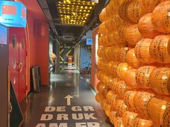 -沸奇公园·情景团建·年会露营烧烤轰趴生日(科技园店)