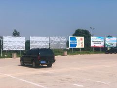 -库伦旗银沙湾旅游景区