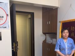 -感智盲人按摩·艾灸·肩颈SPA(岗厦店)