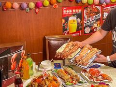 -喜记避风塘炒辣蟹(旗舰店)