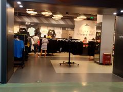 -五环Outlets(高新工厂店)
