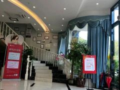 -微笑牙科口腔(三亚迎宾院区)