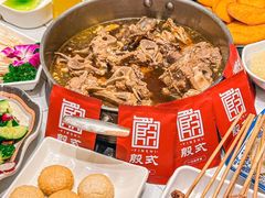 -殷式·私房烧烤·羊蝎子火锅(什刹海店)