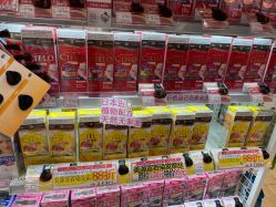 -cocokarafine可开嘉来
