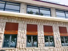 -Vanilla Specialty Coffee(八大关店)