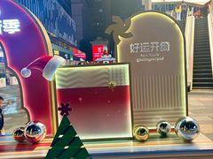 -HALO广场(梨园路店)