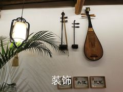 -金苑酒家·客家菜·广东老字号(万象店)