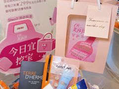 -Olé精品超市(广州太古汇店)