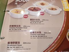 -Mr.Pizza米斯特比萨(合肥一九一二街区店)