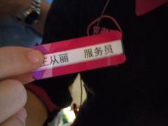 -望湘园·洞庭渔宴(浦江欢乐颂店)