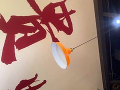 -黔滚滚贵州牛肉火锅·酸汤火锅(创意园店)